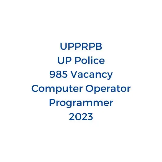 UP Police Computer Operator Recruitment