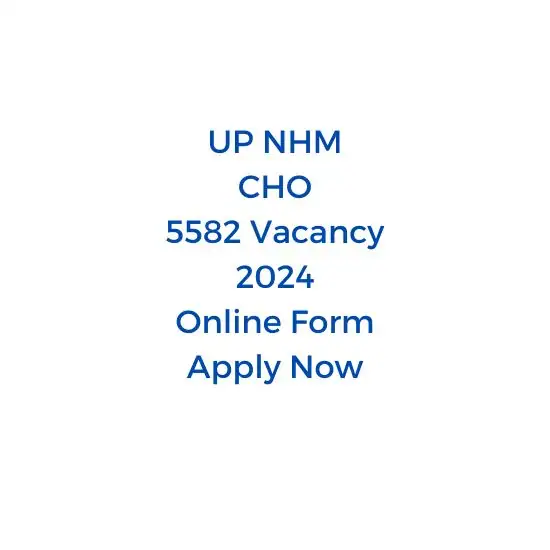 UP NHM Recruitment 2024