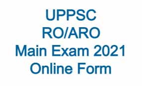 UPPSC RO-ARO Recruitment