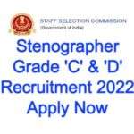 SSC Stenographer Recruitment 2022 – SSC Recruitment 2022